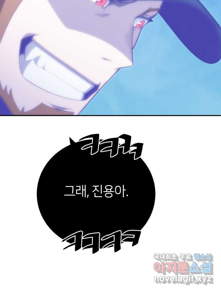 1659417198649jtz5dkc7d7o.jpeg