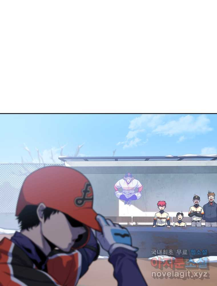16594163850778dikxtaogma.jpeg