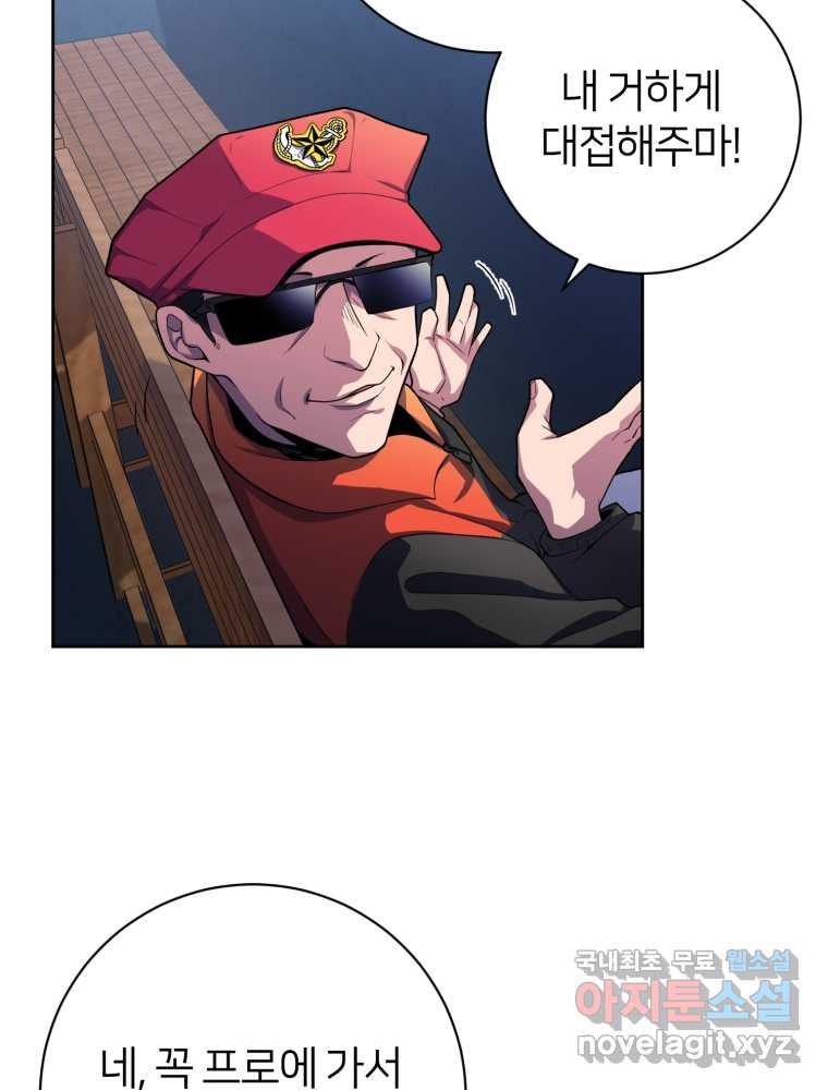 1659416386297e5sak1hoy4g.jpeg