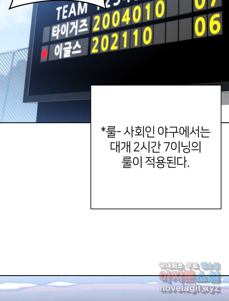16594163912393ccipo4loak.jpeg