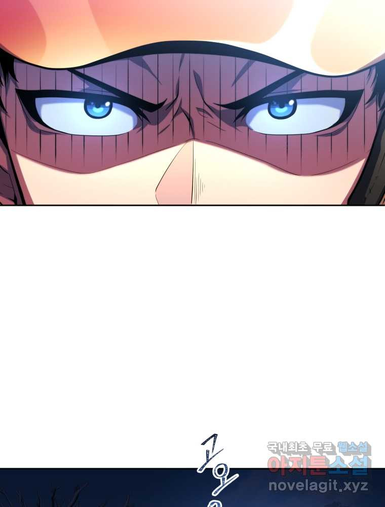 1659416395097dmk3av7vual.jpeg