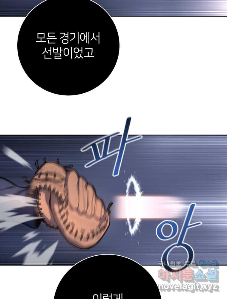 1659416396504kgxsn7949sa.jpeg