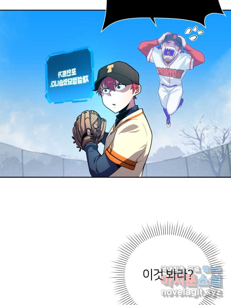 16594164012956jtv46gs30k.jpeg