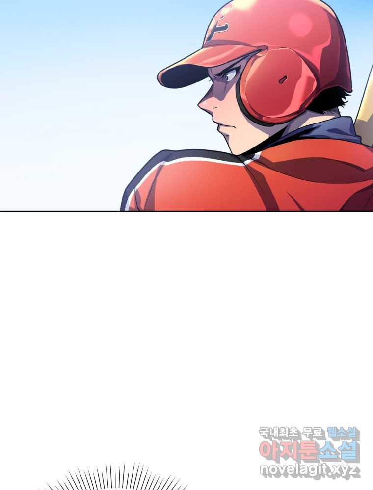 1659416402518uoeyecgcq8l.jpeg