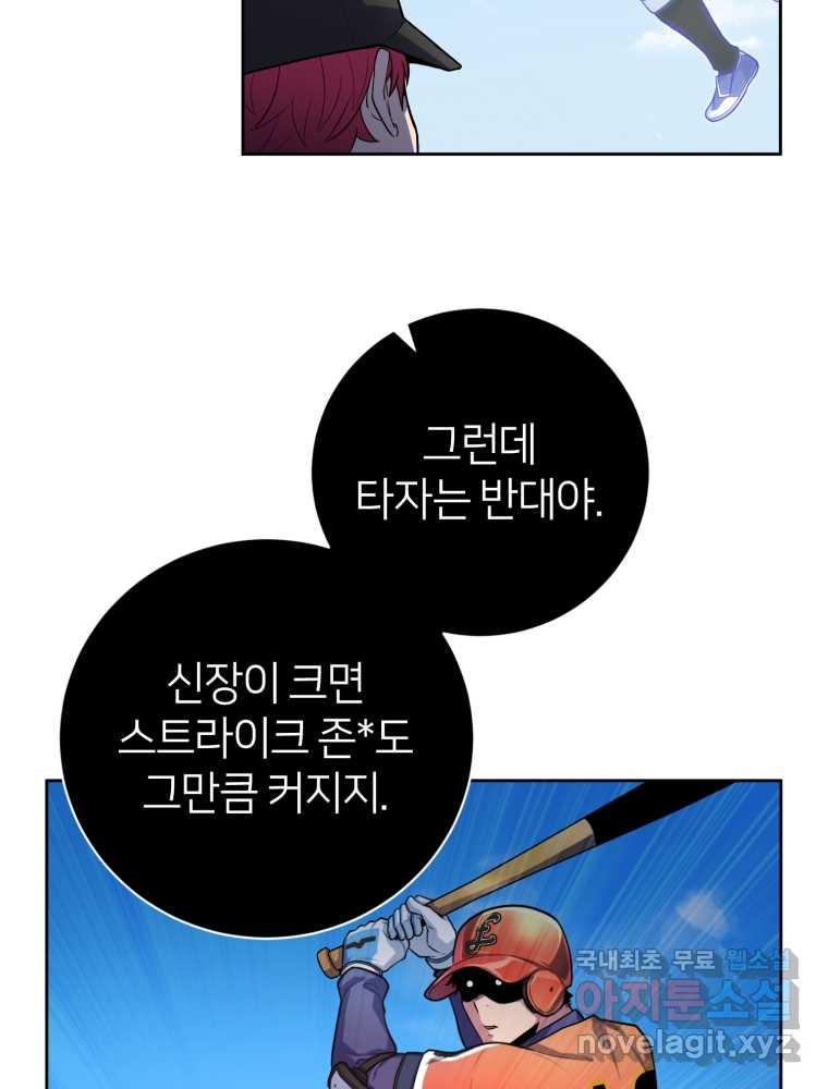 1659416406818wvkub8a6na.jpeg