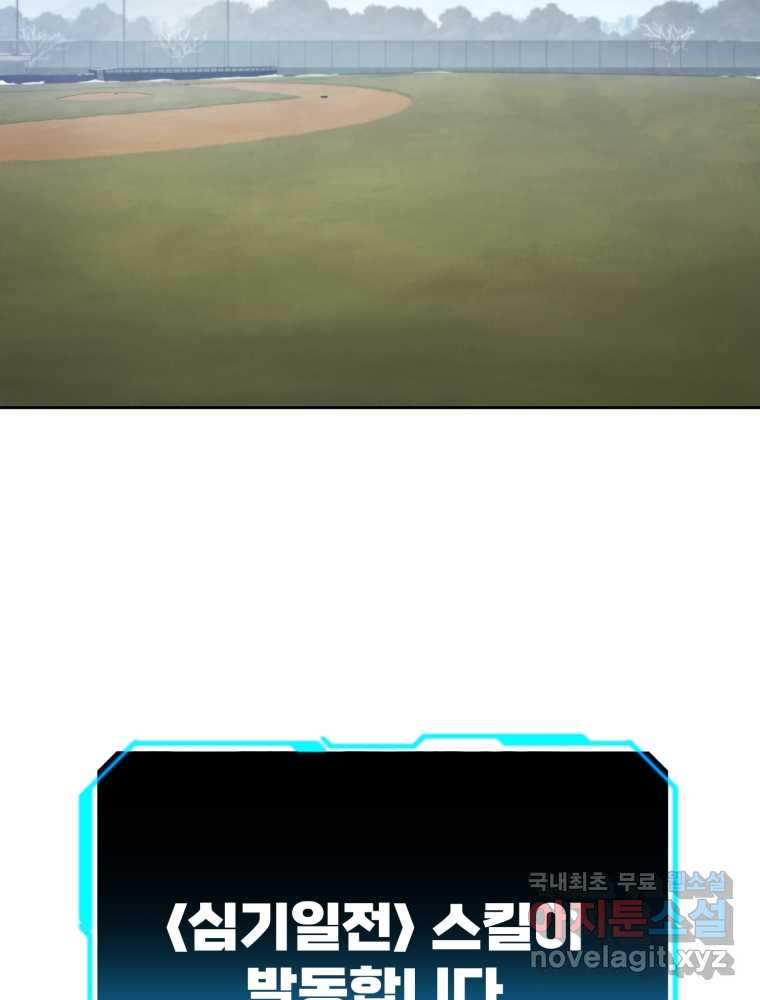 1659416427327ayrc3nr60ad.jpeg