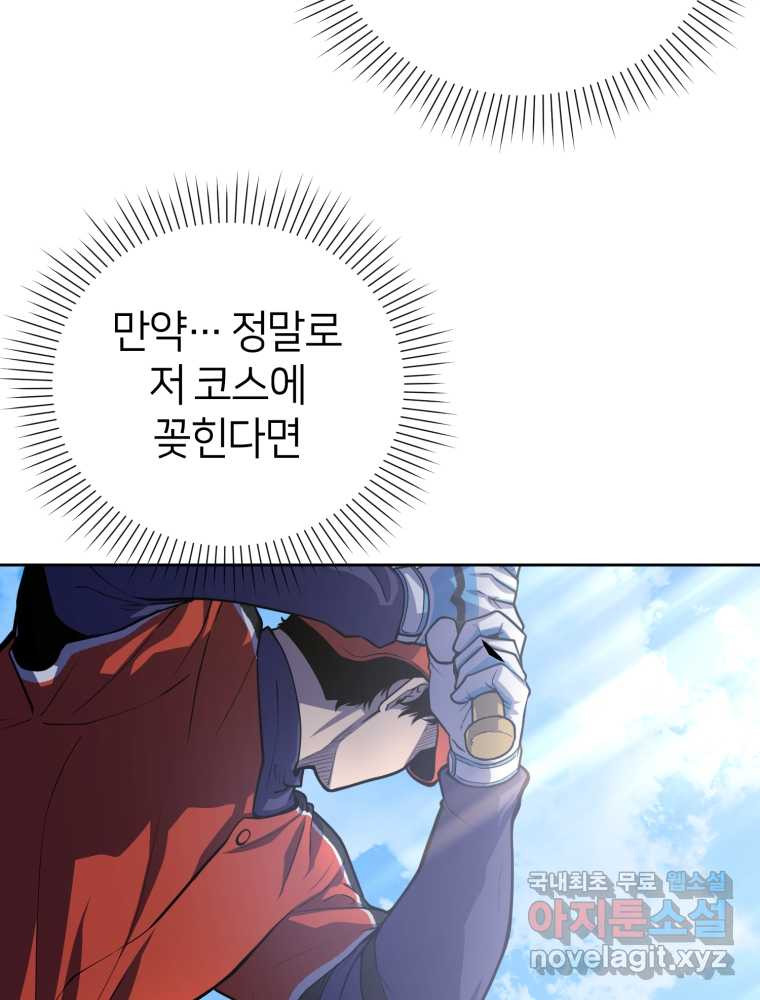 165941642978740ddhhgld7g.jpeg