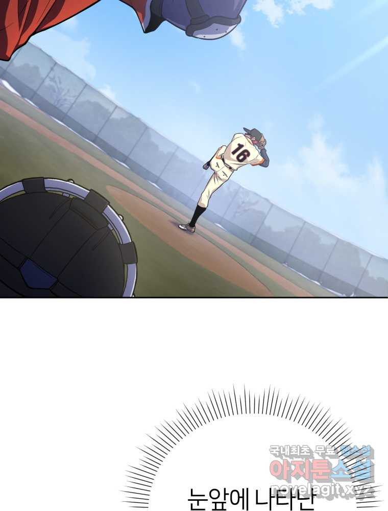 16594164299390vq0qf19vlq.jpeg