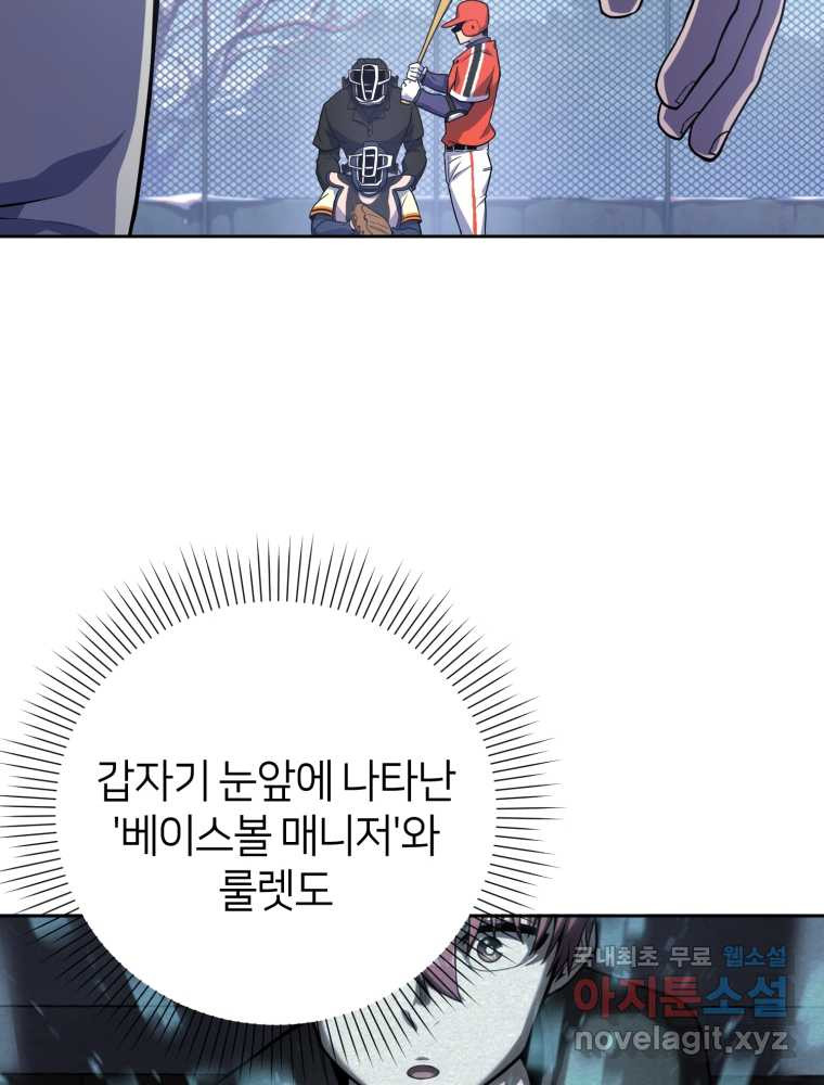 1659416432879xzvfu945id.jpeg