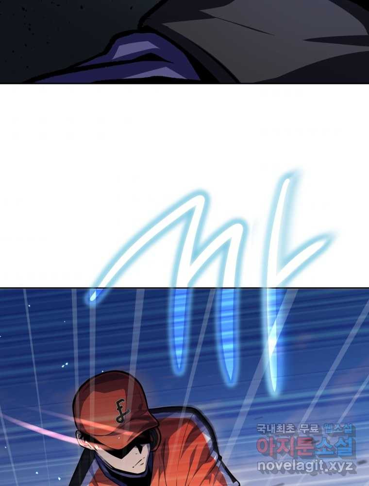 1659416439368d1c9kbtzybf.jpeg