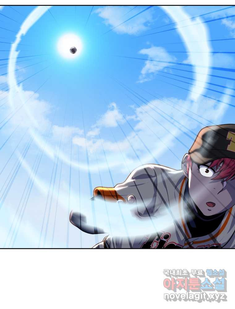 1659416439825athi6nue9v5.jpeg