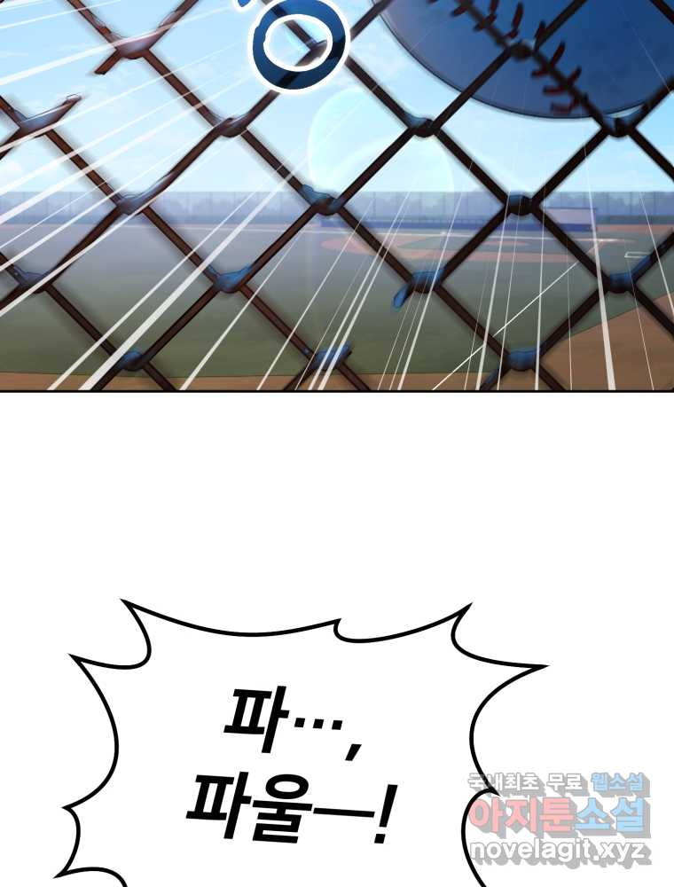 1659416440133bea4okou74l.jpeg