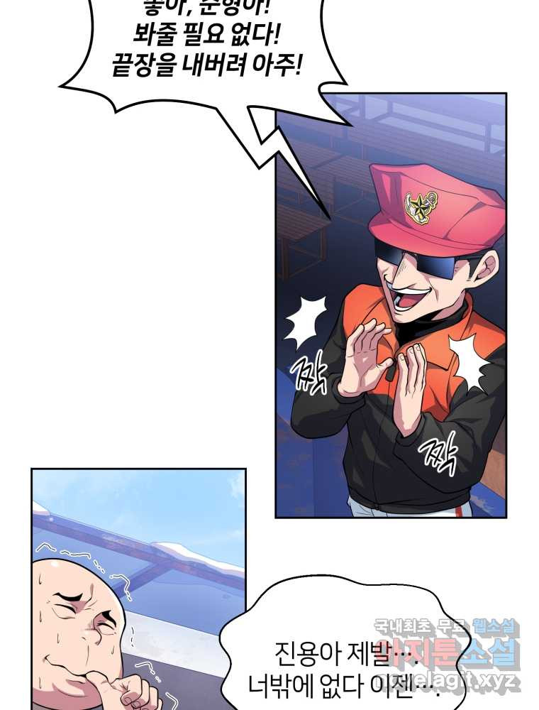 1659416440445378rt4ac8mb.jpeg