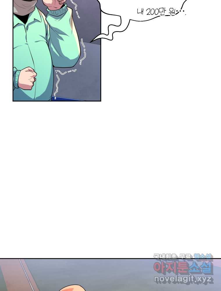 1659416440610kfyfjizigd8.jpeg