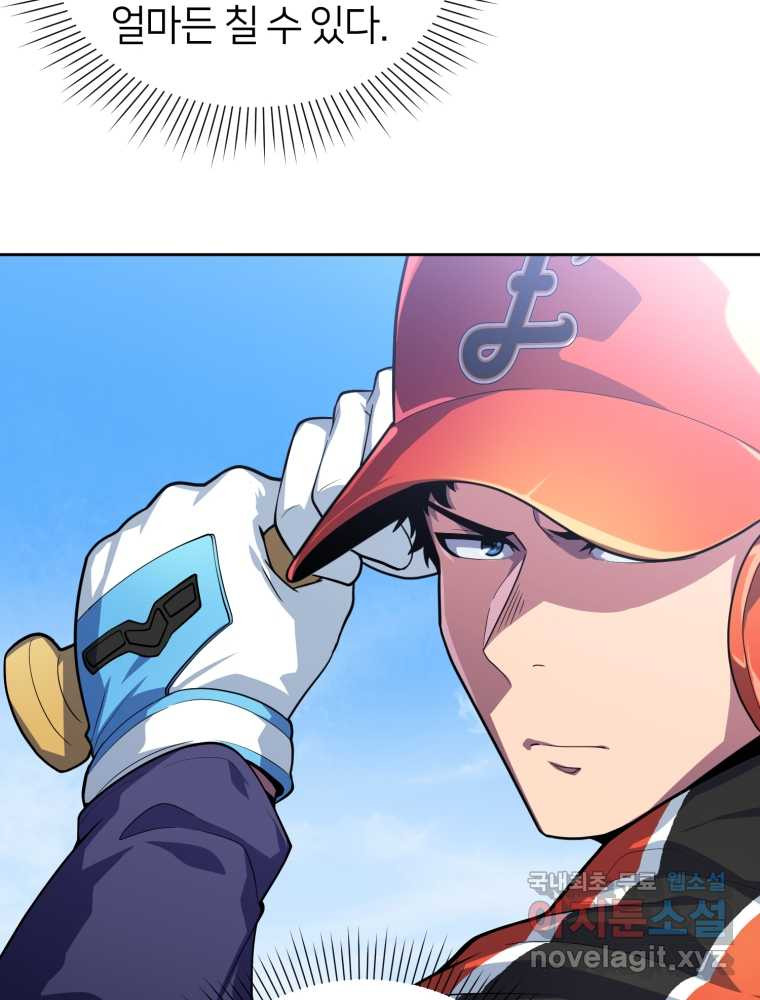1659416441518ysfp8t1akjd.jpeg