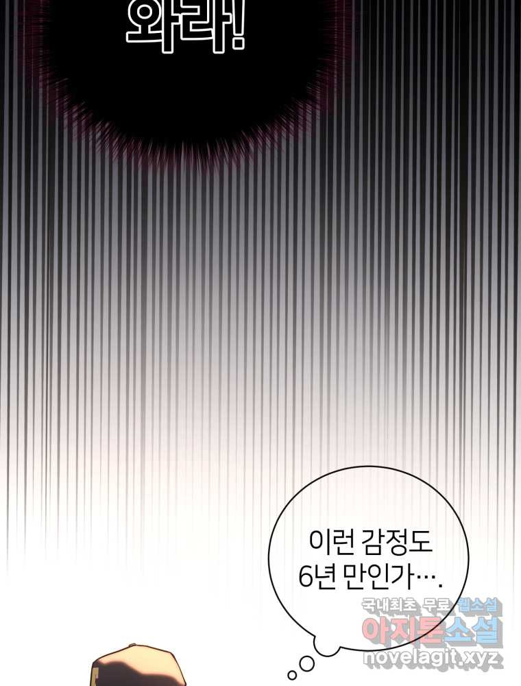 1659416441819cr5d79r3iu.jpeg