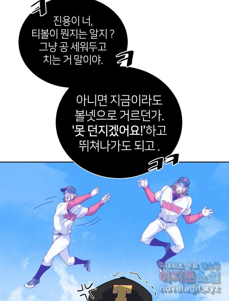 1659416442884lnrqgiwkdm.jpeg