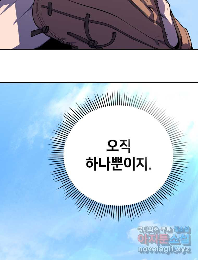 1659416445751w534snk4qe.jpeg