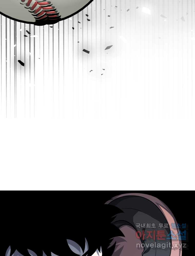 165941644744543oqai6n7ew.jpeg