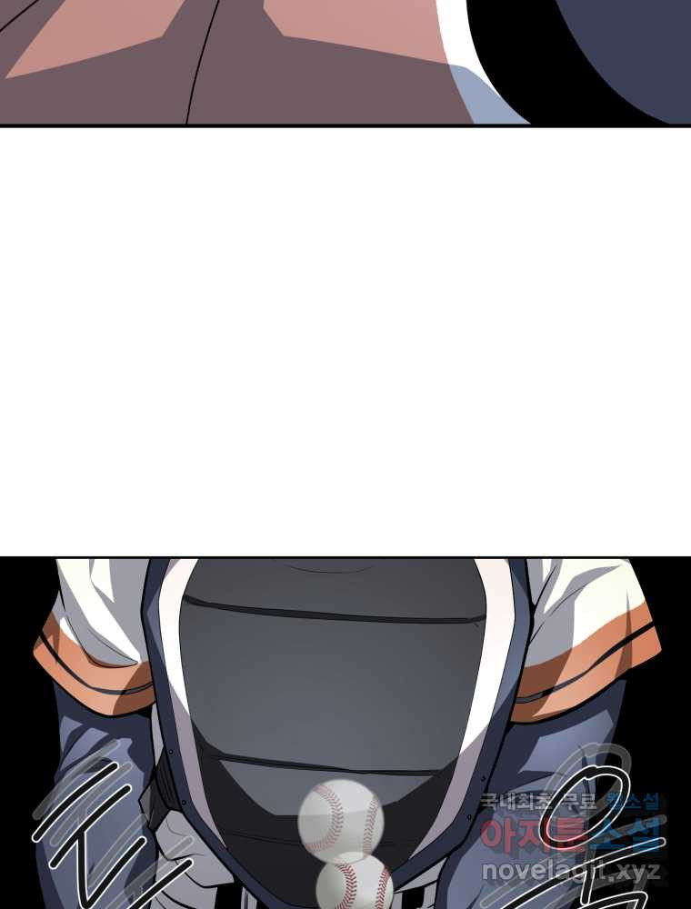 1659416447748bnsh7b5vqd.jpeg