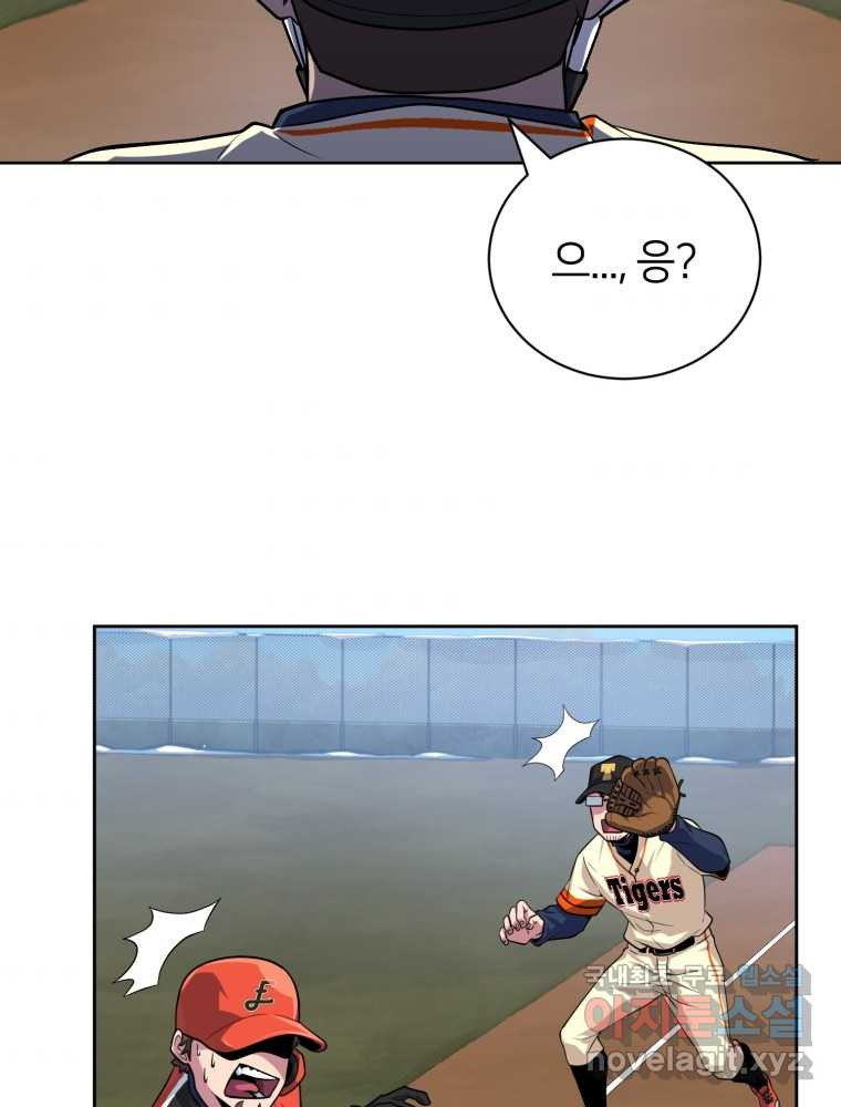 1659416452709emygub8ummu.jpeg