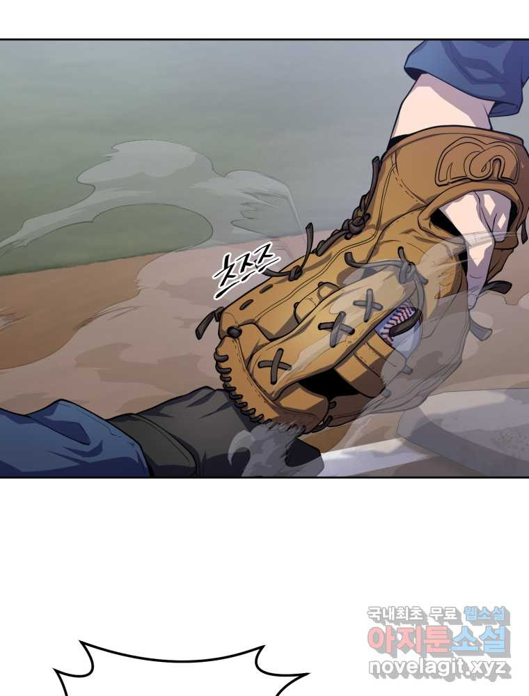 1659416453478p8simi101n.jpeg