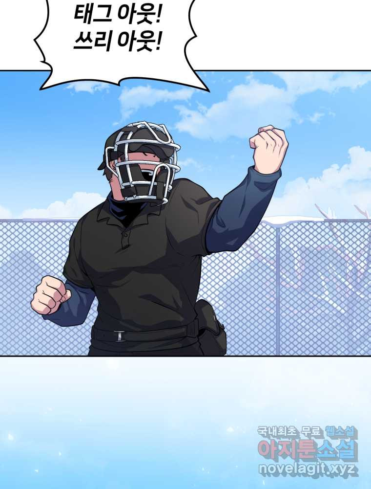 1659416453629c1kf3ib8j1.jpeg