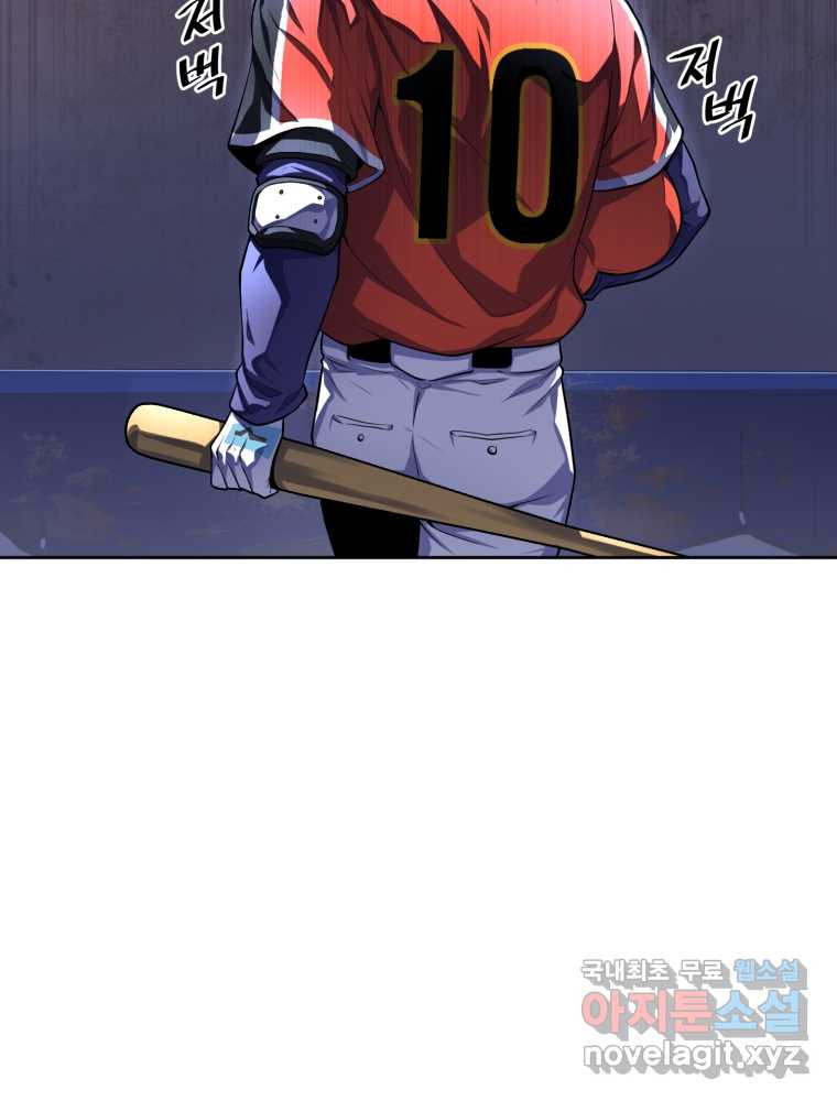 1659416454694lmmcq0bc6l.jpeg