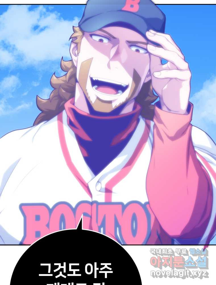 1659416455147wfhgbea0sn.jpeg
