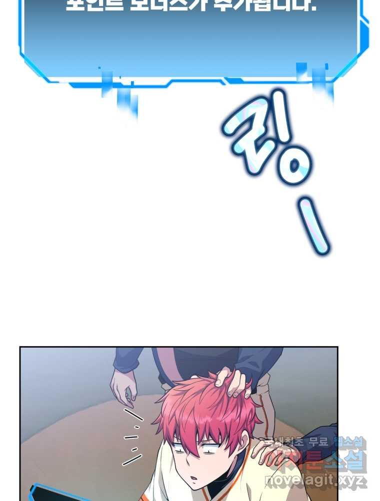 165941645545110hvtjk67o7.jpeg