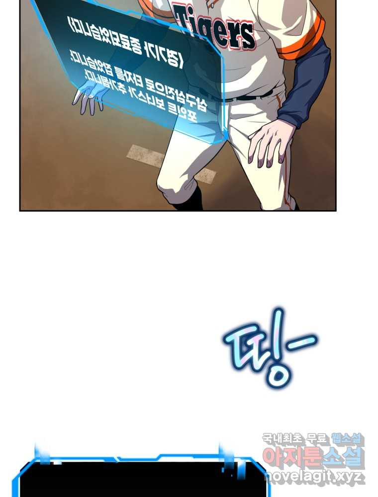 1659416455606xt0nf04va19.jpeg