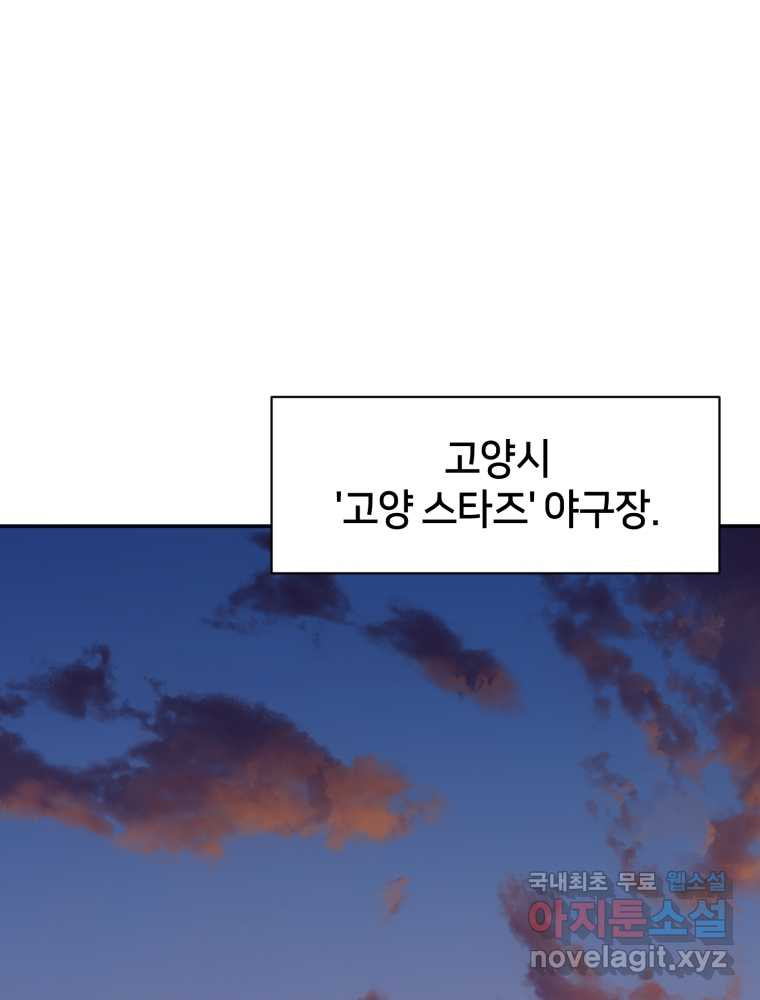 1659416456828dazgdn1mduo.jpeg
