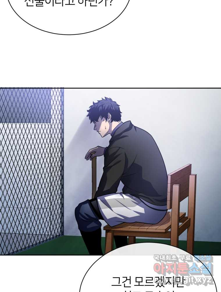 165941646670098biis8cgr9.jpeg
