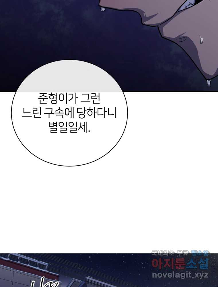 16594164670033zznsyl6qyq.jpeg