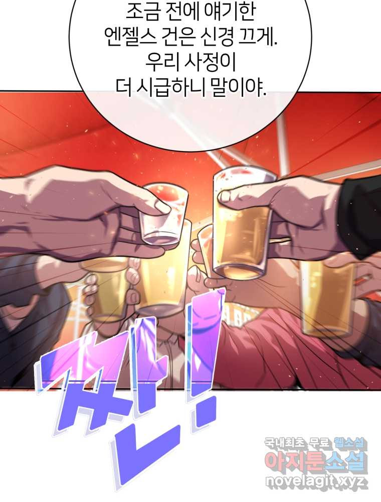 1659416467315nk8bwebpn2b.jpeg