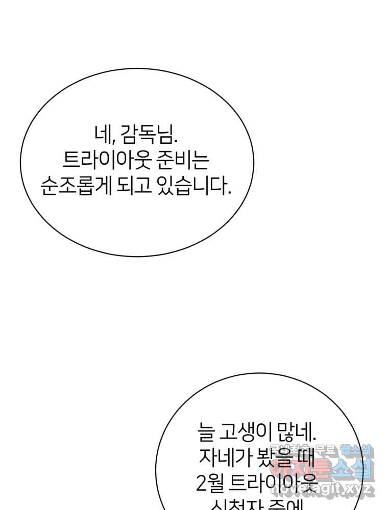 1659416467467y6310ymt6qo.jpeg