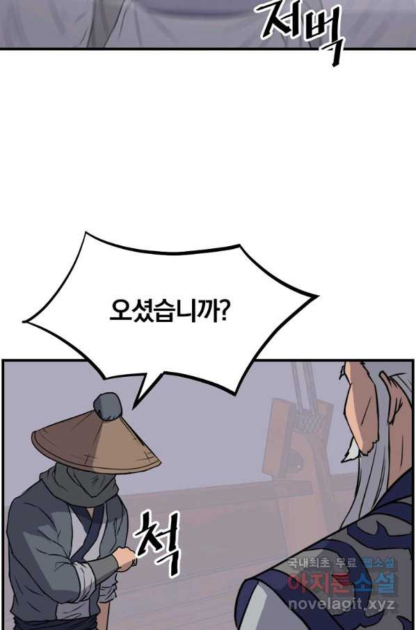 1659415571913khmj10az1rh.jpeg