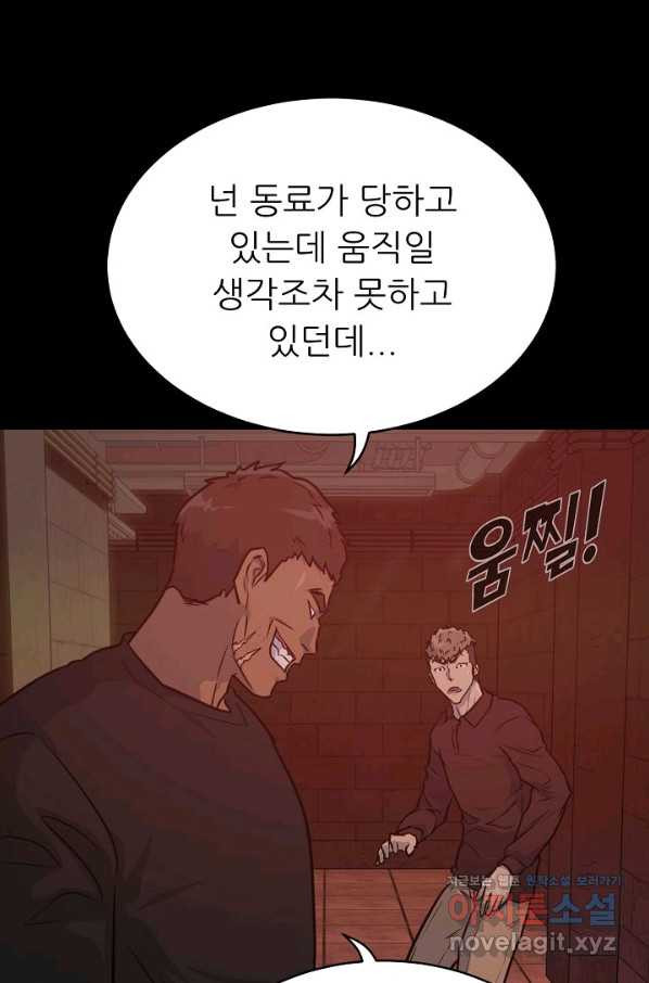1659415487774onod4svnt9k.jpeg
