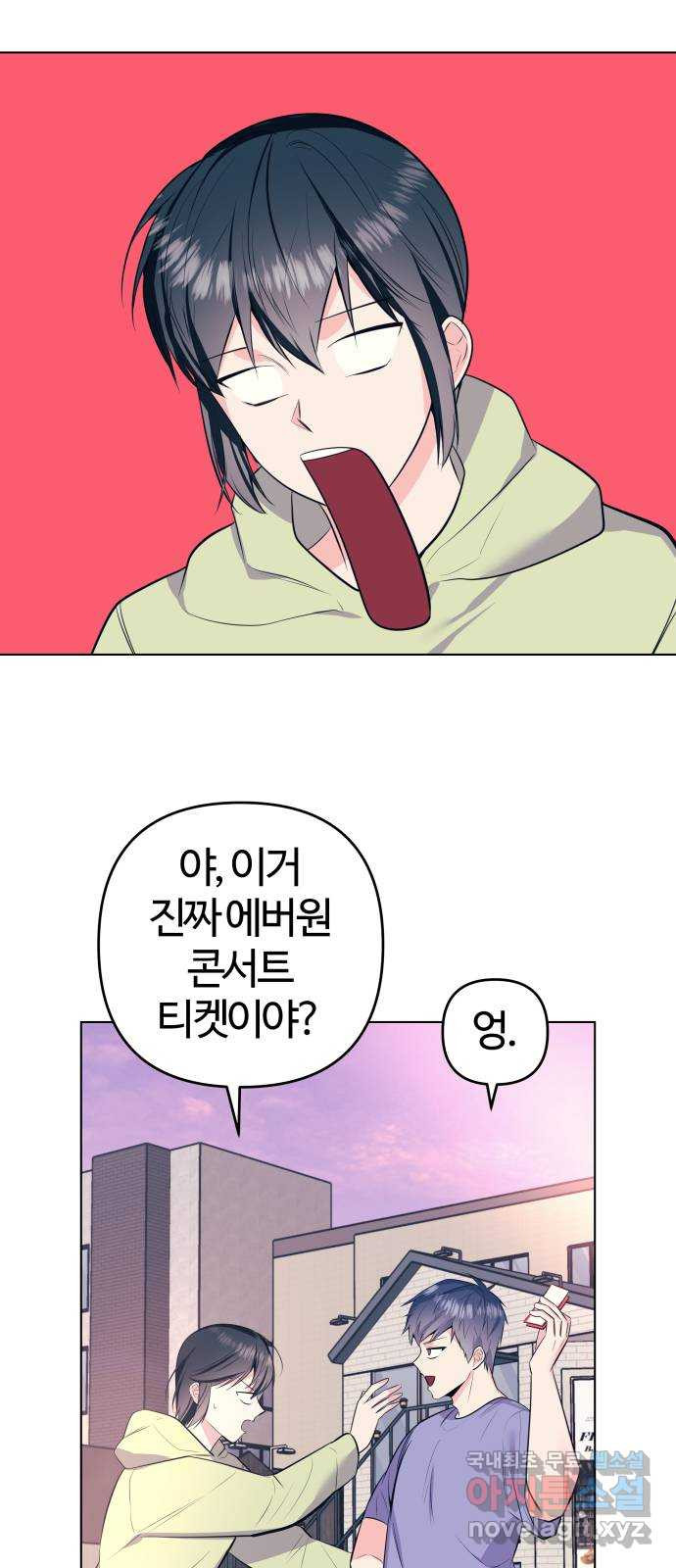 1659417013589499xiaf2rq2.jpeg