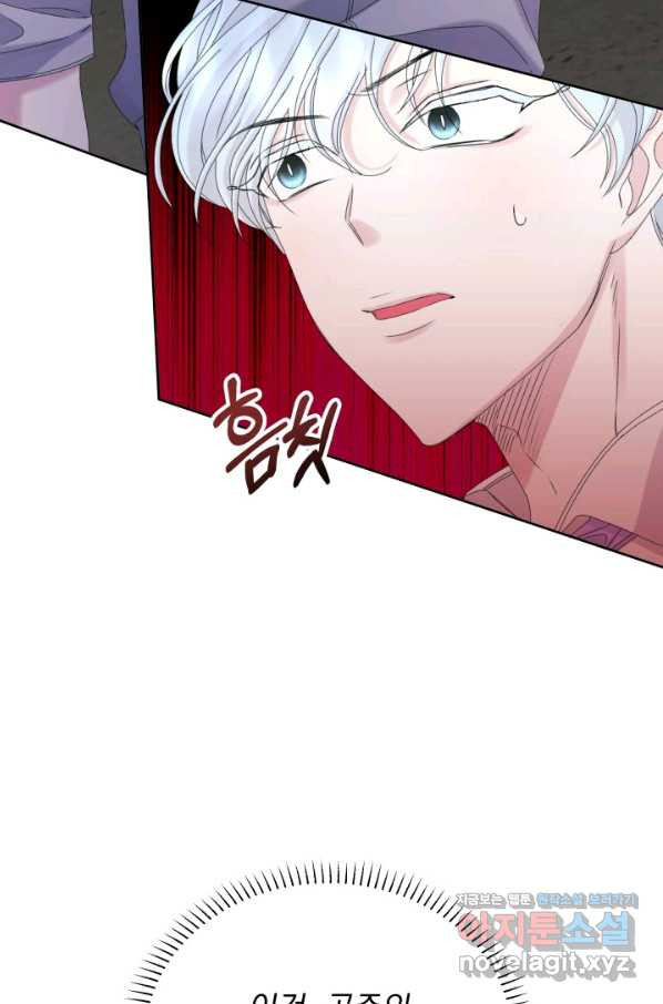 1659416130517okioe9nub9j.jpeg