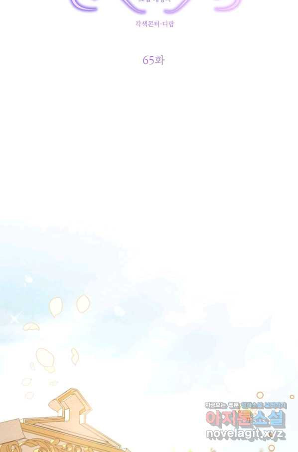 1659416135242ftt19398h3s.jpeg