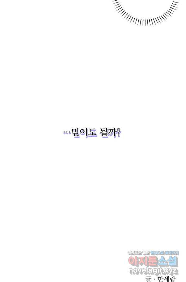 1659416153646hi30efyfwc9.jpeg