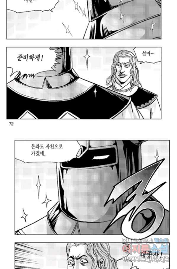 16594148753184p5hy86bwjr.jpeg