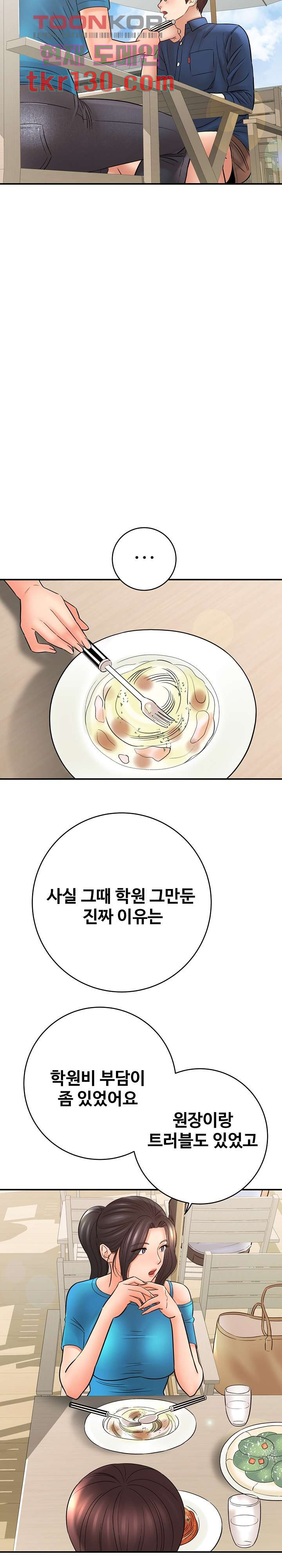 1659418071752iked2gi0qyi.jpeg