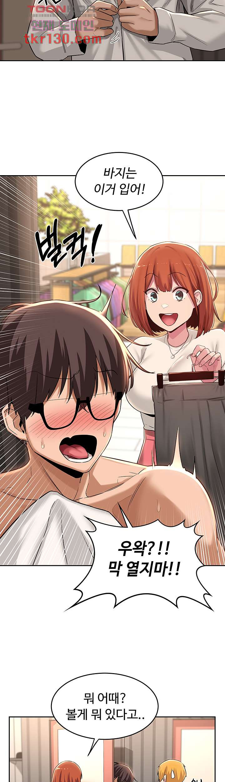 16594181635778a95d55kyg.jpeg
