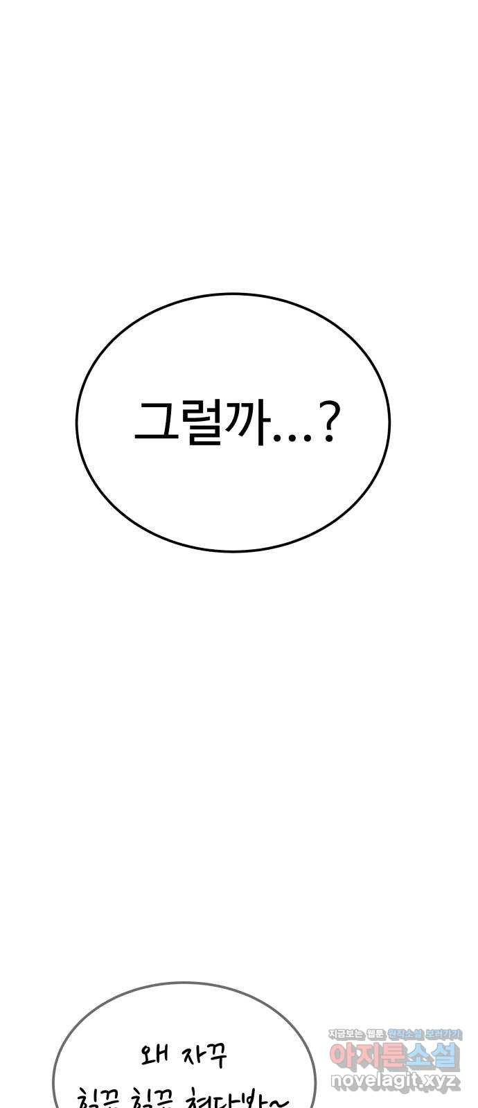 1659417006267exv1alycwuv.jpeg