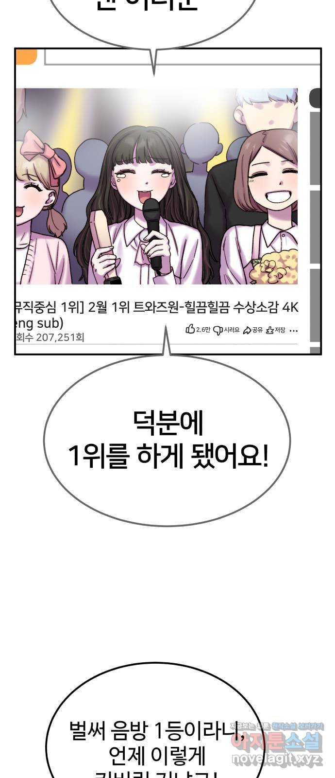 165941700690167yjs9txwkp.jpeg