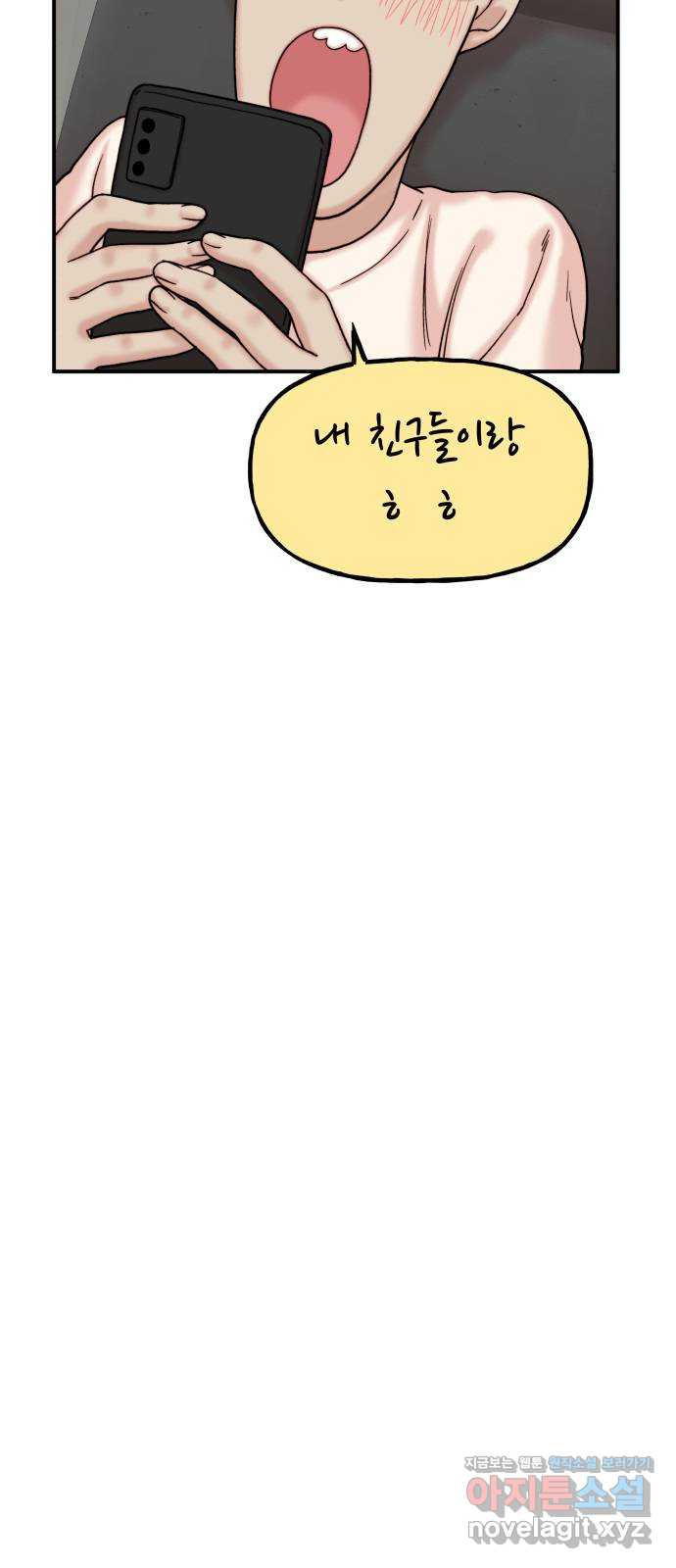 1659417012853ry50kqaszcr.jpeg