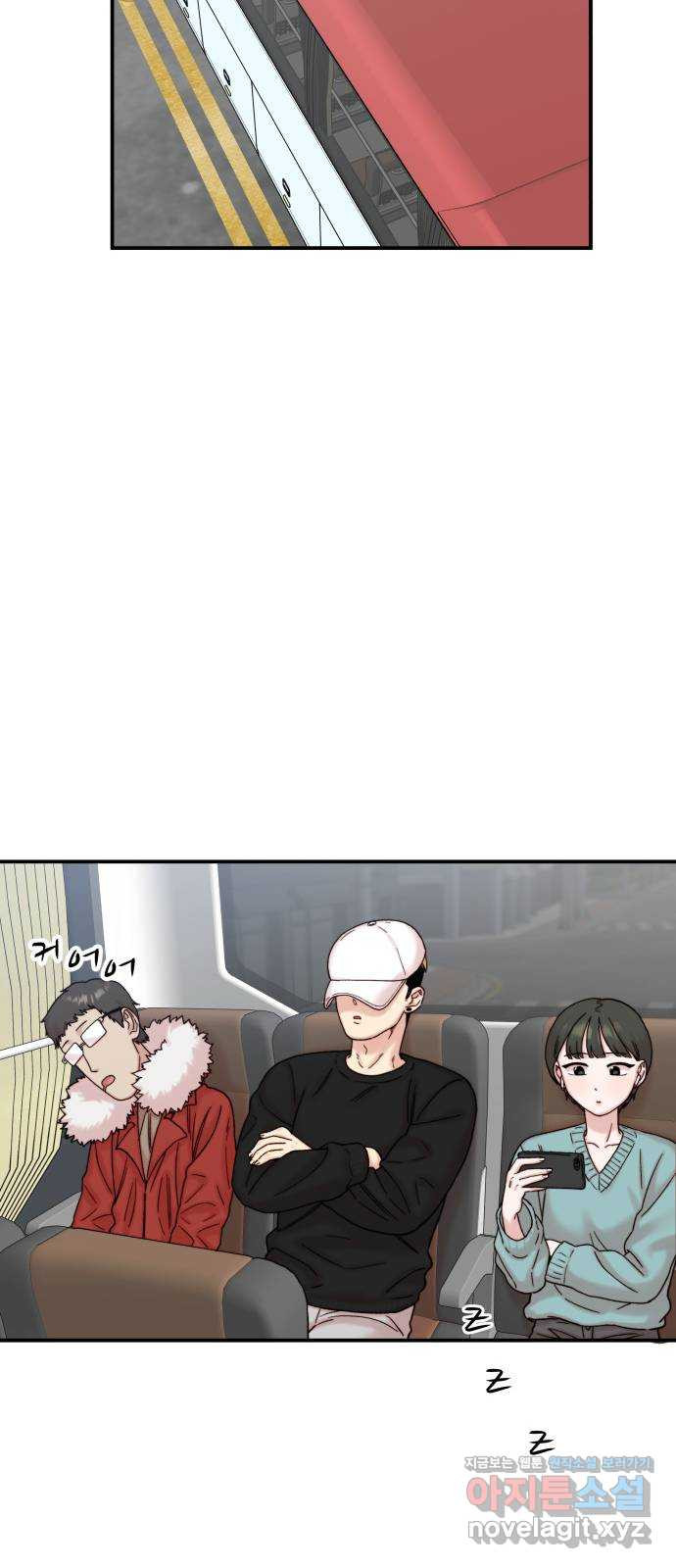 1659417014241h0e704a5utm.jpeg