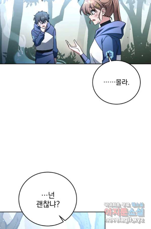 165941506900072ej3mfcffc.jpeg